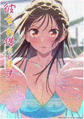 蓝色回响