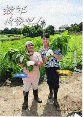即兴喜剧屋