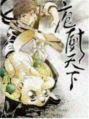 现场live
